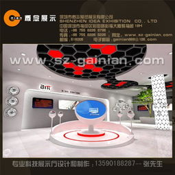 電子產品展廳設計制作與施工全解析 價格、廠家選擇、圖片參考與網絡工程
